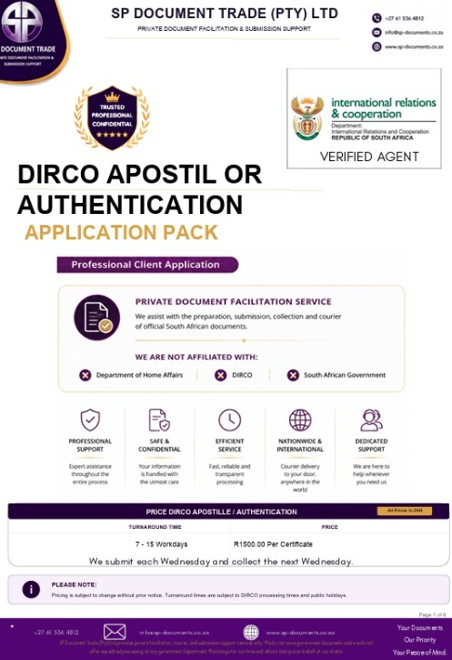 SP Document Trade application pack